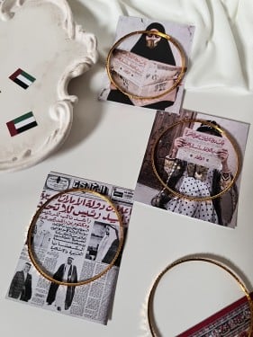 ثيم إماراتي مع بناجر