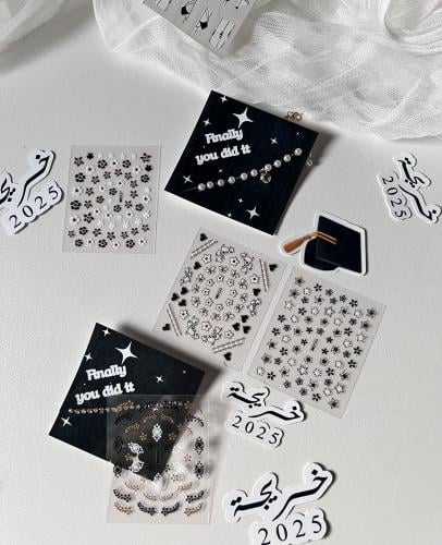 توزيعات التخرج