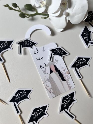 ثيم تعليقه باب تصميم حسب الطلب