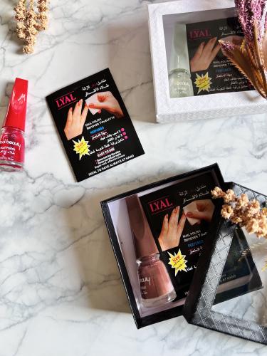 توزيعات هدايا