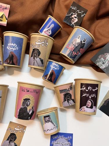 استكرات اكواب شتوية