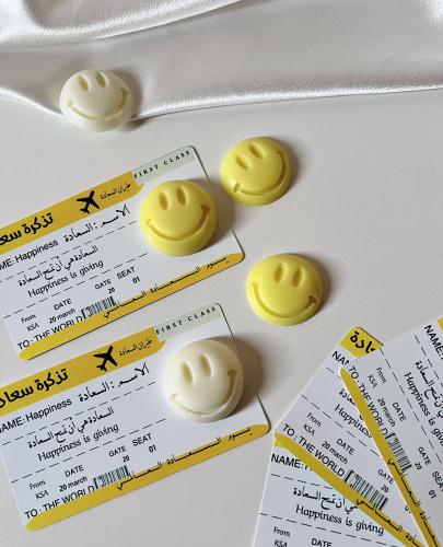 توزيعات يوم السعادة