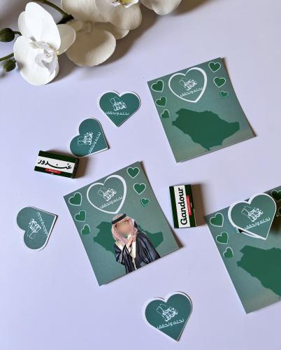 ثيم اليوم الوطني تصميم حسب الطلب