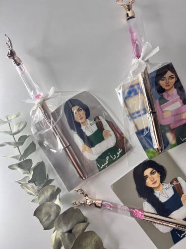 توزيعات ثيم العودة الى المدرسه مع ايلاينر الغزالة