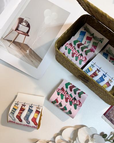 بوكس توزيعات الشتاء