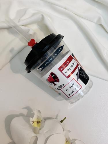 كوب مع ثيم تصميم حسب الطلب