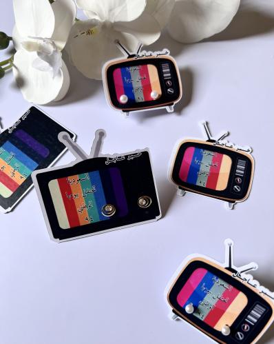 ثيم تلفاز عبارة اليوم الوطني مع حلق