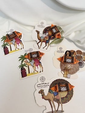 توزيعات ثيم التاسيس مع حلاوة بقرة