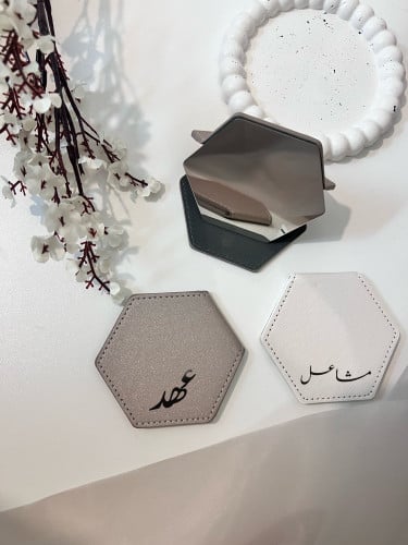 توزيعات مرايا بالاسم