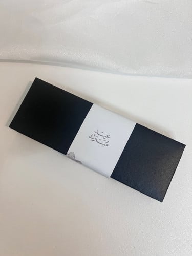 بوكس قلم مع ثيم العيد