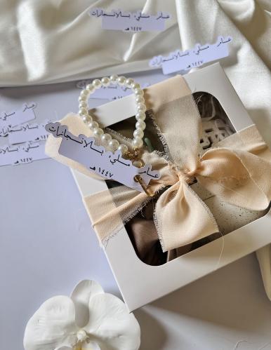 بوكس هدية العودة للمدرسه