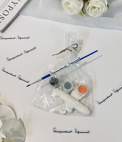 توزيعات تلوين للاطفال العودة للمدارس