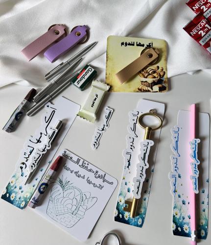 ثيمات مخاطر الانترنت