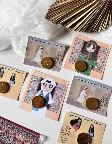 توزيعات ثيم يوم التاسيس للاطفال