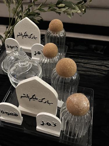 هدية رمضانية