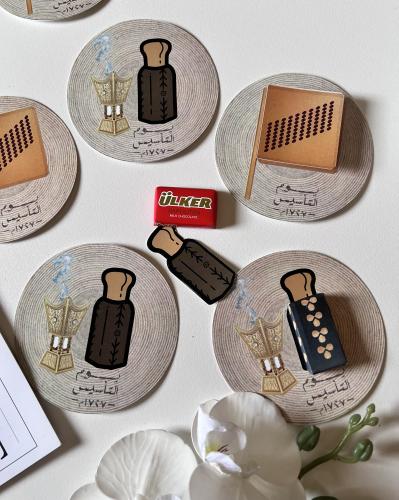 توزيعات يوم التاسيس