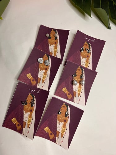 ثيم هندي بدون حلق