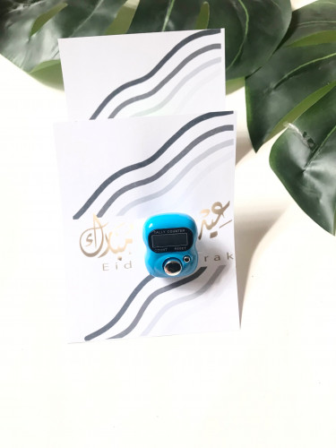 توزيعات خاتم تسبيح ثيم عيد