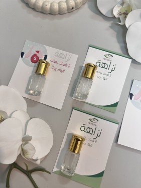 توزيعات مكافحة الفساد مع تولة