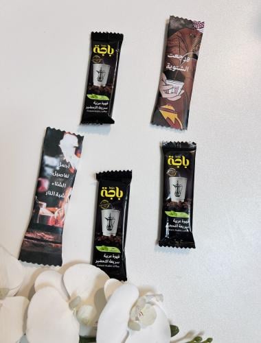 توزيعات مع ثيم الشتاء