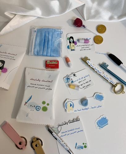 توزيعات اليوم العالمي للعدوى