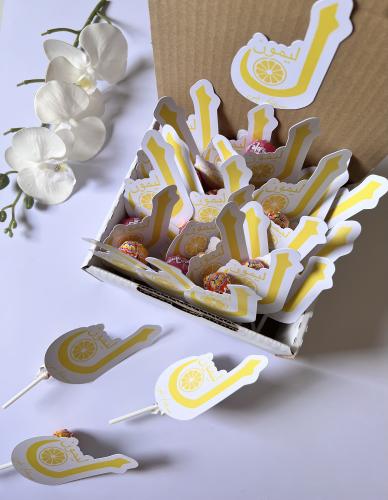 بوكس توزيعات الحروف العربية 12 حبة