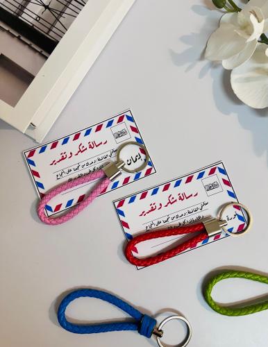 توزيعات ميداليه