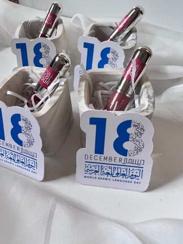 توزيعات قوالب رخاميه ثيم اللغه العربيه