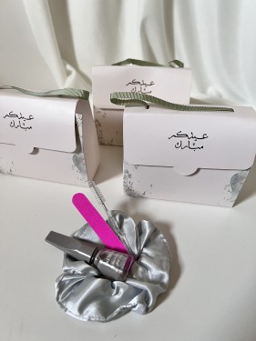 شنطة توزيعات العيد