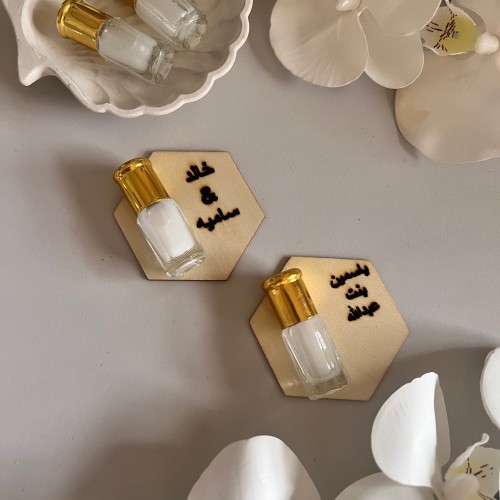 توزيعات قاعده بالاسم مع توله