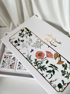 بوكس عيديات فارغ