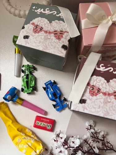 توزيعات العيد ثيم خروف