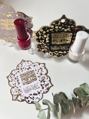 كرت عيد مع مناكير