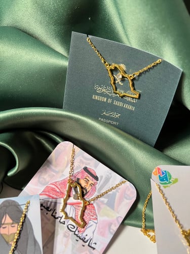 توزيعات ثيم مع سلسال خريطة المملكة