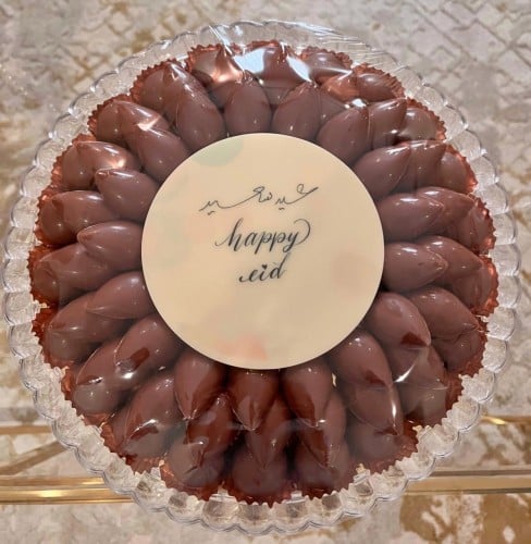 بوكس شوكلاته ثيم العيد