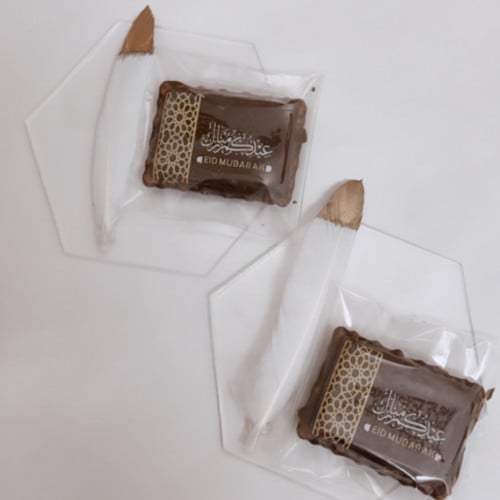 شوكلاته عيدكم مبارك مع استاند