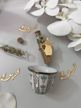 توزيعات يوم القهوة العالمي