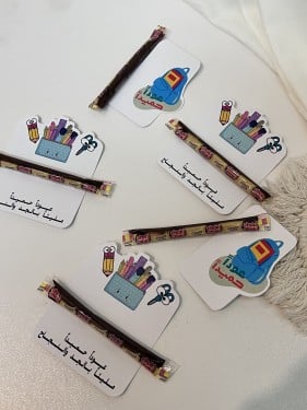 ثيم العودة للمدرسة مع شوكلاته