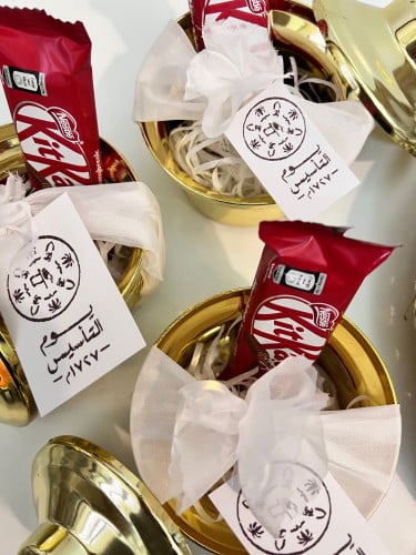 توزيعات يوم التاسيس مع شوكلاته