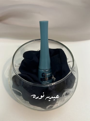 توزيعات فازه مع مناكير بالاسم