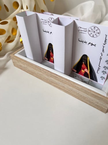 ثيم حامل روج سحري