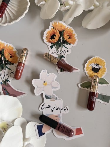 ثيم اليوم العالمي للتسامح مع روج