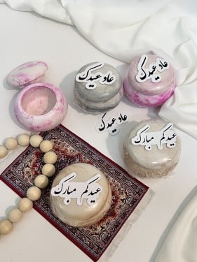 قالب مع غطاء وثيم