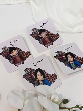 ثيم يوم التأسيس جاهز للطباعة