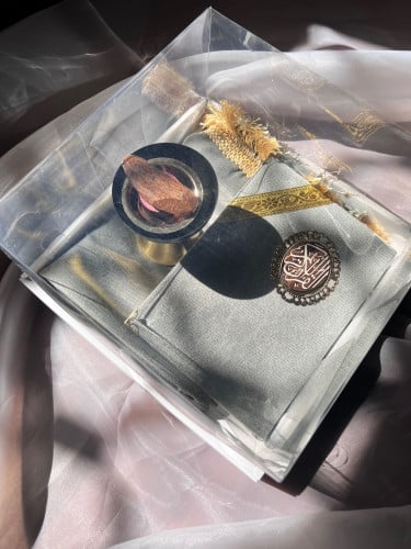 بوكس هديه سجاده مع مبخره