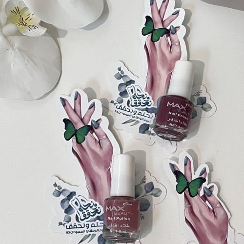 ثيم نحلم ونحقق مع مناكير