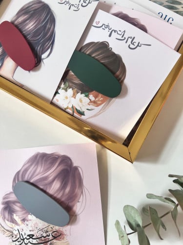 مشبك شعر مع ثيم عيد بالاسم