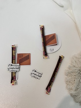 ثيم مهفة مع شوكلاته