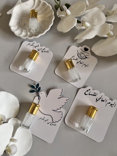 ثيم اليوم العالمي للتسامح مع تولة