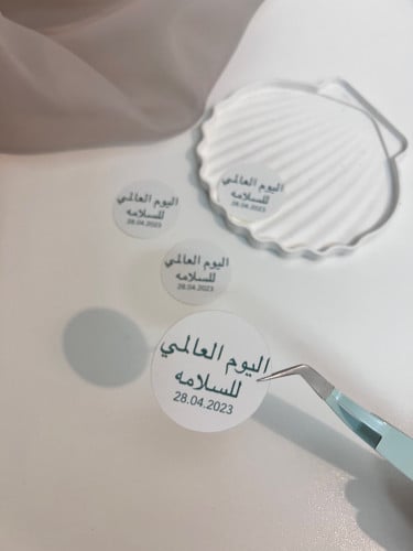 استكر ملصق تصميم حسب الطلب